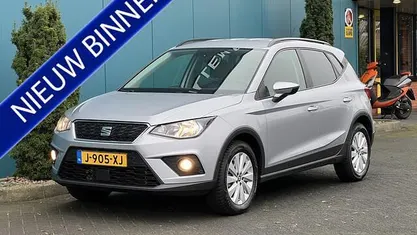 Grijs Gebruikt 2020 Seat Arona Business SUV | € 16.450 (Eerlijke prijs)
