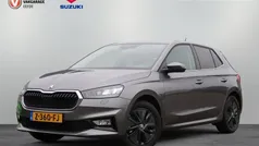 Grijs Gebruikt 2023 Skoda Fabia Business Line Hatchback | € 23.899 (Eerlijke prijs)