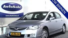 Grijs, metallic lak Gebruikt 2008 Honda Civic Hybrid Sedan | € 3.944 (Eerlijke prijs)