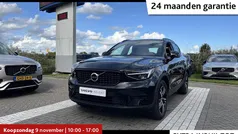Gebruikt 2025 Volvo XC40 Plus SUV | € 44.740 (Eerlijke prijs)