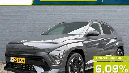 Nieuw Hyundai Kona Edition 160 kW (218 PK) 2025 Grijs SUV