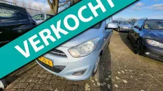 Gebruikt 2011 Hyundai i10 Hatchback | € 3.250 (Eerlijke prijs)
