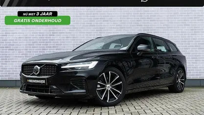 Zwart Gebruikt 2024 Volvo V60 Plus Stationwagen | € 43.899 (Eerlijke prijs)
