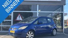 Gebruikt 2006 Mitsubishi Colt Inform Hatchback | € 1.749 (Eerlijke prijs)