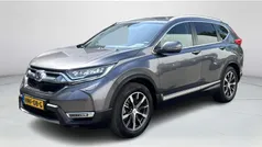 Gebruikt 2021 Honda CR-V Elegance SUV | € 31.495 (Eerlijke prijs)