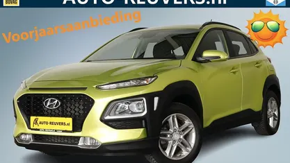 Occasion Hyundai Kona Premium 120 PK (88 kW) 2020 Groen SUV