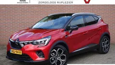 Rood Nieuw 2024 Mitsubishi ASX Edition SUV | € 32.950 (Eerlijke prijs)