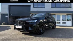 Gebruikt 2024 Volvo XC60 Plus SUV | € 56.445 (Goede deal)