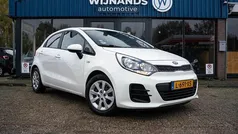 Gebruikt 2016 Kia Rio Comfort Hatchback | € 8.495 (Eerlijke prijs)