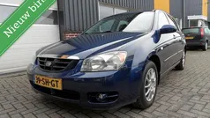 Blauw Gebruikt 2006 Kia Cerato EX Hatchback | € 2.149 (Eerlijke prijs)