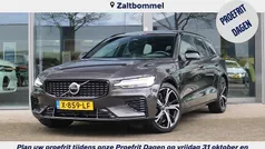Grijs Gebruikt 2022 Volvo V60 Plus Stationwagen | € 44.950 (Eerlijke prijs)