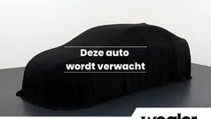 Gebruikt 2023 VW up! Hatchback | € 13.440 (Eerlijke prijs)