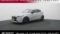 Grijs Gebruikt 2024 Mazda 2 Homura-Line Hatchback | € 25.950 (Eerlijke prijs)