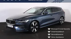 Gebruikt 2025 Volvo V60 Stationwagen | € 47.900 (Eerlijke prijs)