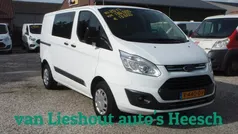 Gebruikt 2017 Ford Transit Custom Trend Van | € 10.950 (Eerlijke prijs)