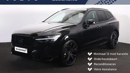 Occasion 2025 Volvo XC60 Plus SUV | € 58.900 (Eerlijke prijs)