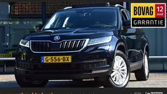 Gebruikt 2019 Skoda Kodiaq Business Line SUV | € 24.990 (Eerlijke prijs)