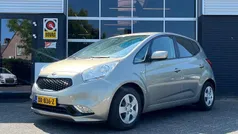 Grijs Gebruikt 2016 Kia Venga Hatchback | € 12.495 (Eerlijke prijs)
