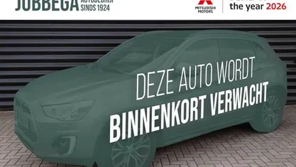 Occasion Mitsubishi Eclipse Cross Edition 177 PK (130 kW) 2024 Red diamond (rood parelmoer) SUV