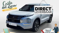 Gebruikt 2025 Mitsubishi Outlander P-HEV Intense SUV | € 49.390 (Goede deal)