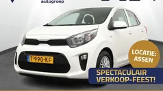 Gebruikt 2023 Kia Picanto 2 Hatchback | € 14.700 (Eerlijke prijs)