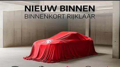 Occasion 2023 Mazda CX-30 Homura-Line SUV | € 30.895 (Eerlijke prijs)