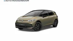 Bruin Nieuw 2025 VW ID.3 Edition Hatchback | € 33.055 (Eerlijke prijs)