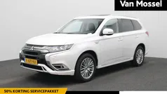 Mitsubishi Outlander P-HEV