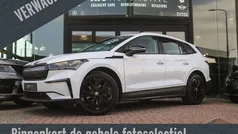 Wit Gebruikt 2021 Skoda Enyaq iV First Edition SUV | € 26.950 (Eerlijke prijs)