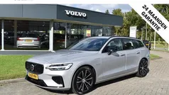 Grijs Gebruikt 2024 Volvo V60 Plus Stationwagen | € 50.500 (Eerlijke prijs)