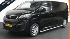 Gebruikt 2023 Peugeot Expert S Van | € 22.490 (Eerlijke prijs)