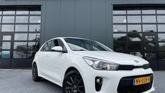 Wit, metallic lak Gebruikt 2017 Kia Rio Hatchback | € 12.400 (Eerlijke prijs)
