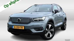 Gebruikt 2021 Volvo XC40 R-Design SUV | € 26.400 (Eerlijke prijs)