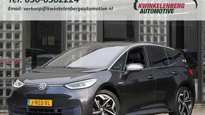 Grijs Gebruikt 2020 VW ID.3 Hatchback | € 16.900 (Eerlijke prijs)