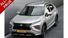 Gebruikt 2023 Mitsubishi Eclipse Cross SUV | € 29.800 (Eerlijke prijs)