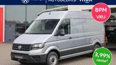 Zilver Nieuw 2024 VW Crafter Trendline Van | € 41.950 (Eerlijke prijs)
