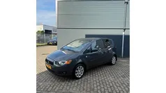 Gebruikt 2011 Mitsubishi Colt Edition Hatchback | € 4.750 (Eerlijke prijs)