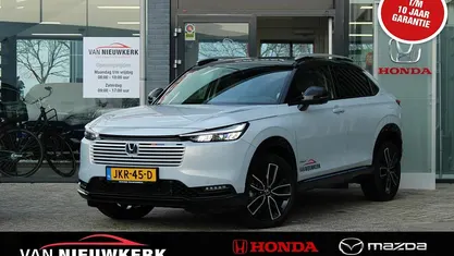 Wit (metallic) Nieuw 2025 Honda HR-V Advance SUV | € 41.700 (Eerlijke prijs)