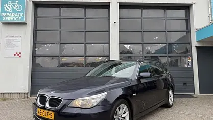 Blauw Occasion 2008 BMW 520 Stationwagen | € 3.850 (Eerlijke prijs)