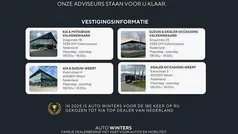 Gebruikt 2020 Kia e-Niro SUV | € 20.855 (Super prijs)