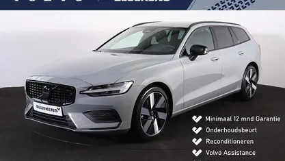 Occasion 2025 Volvo V60 Stationwagen | € 41.900 (Eerlijke prijs)