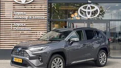 Grijs Gebruikt 2024 Toyota RAV4 Executive SUV | € 45.950 (Eerlijke prijs)