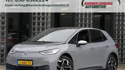 Occasion 2020 VW ID.3 Hatchback | € 15.450 (Eerlijke prijs)