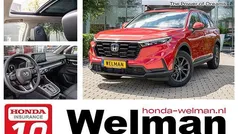 Rood Nieuw 2025 Honda CR-V Advance SUV | € 56.950 (Eerlijke prijs)