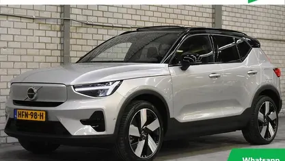 Grijs Occasion 2025 Volvo EX40 Ultra SUV | € 47.950 (Eerlijke prijs)