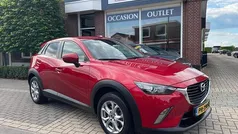Gebruikt 2017 Mazda CX-3 Dynamic SUV | € 17.450 (Eerlijke prijs)