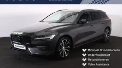 Grijs Gebruikt 2025 Volvo V60 Stationwagen | € 44.900 (Eerlijke prijs)