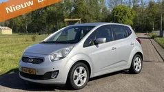 Grijs Gebruikt 2010 Kia Venga Hatchback | € 8.950 (Eerlijke prijs)