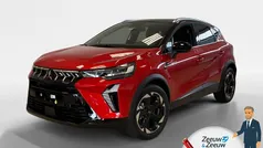Nieuw 2025 Mitsubishi ASX Edition SUV | € 36.390 (Eerlijke prijs)