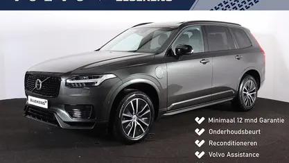 Occasion 2019 Volvo XC90 R-Design SUV | € 39.900 (Eerlijke prijs)